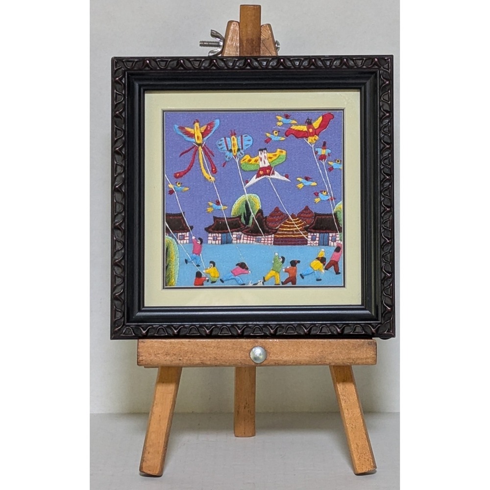 Framed Chinese Hand-Embroidered Silk Folk Art Flying Kites 7" x 7"